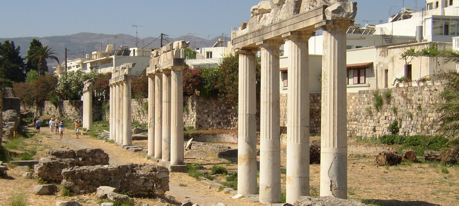 Agora (Ancient Marketplace)